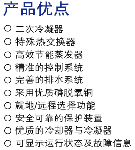 產品優點.jpg