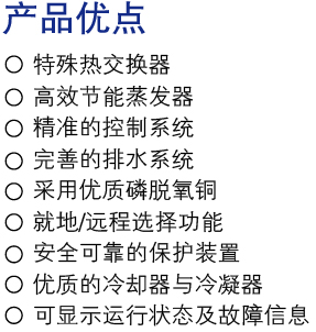 產品優點.jpg